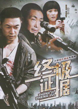 无水印最新超火爆人气网红『EllaKai』超大胆露出 家乐福超市淫欲外露 无套偷偷操丰臀 口爆裹射高清